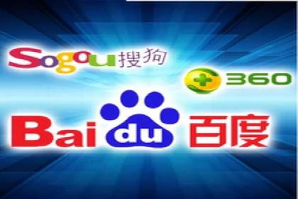 百度竞价广告的计费逻辑与实际收费案例解析
