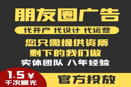 行业报告：信息流代理的当前趋势与案例分析