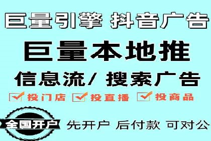 小红书信息流广告如何玩转内容营销？看这些成功企业案例