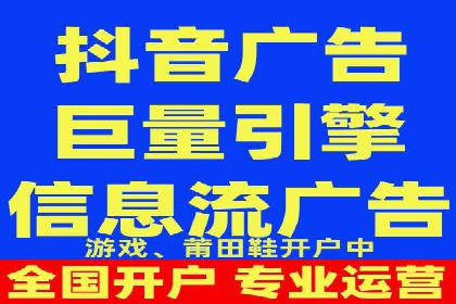 案例深度解析：SEM搜索引擎优化关键步骤